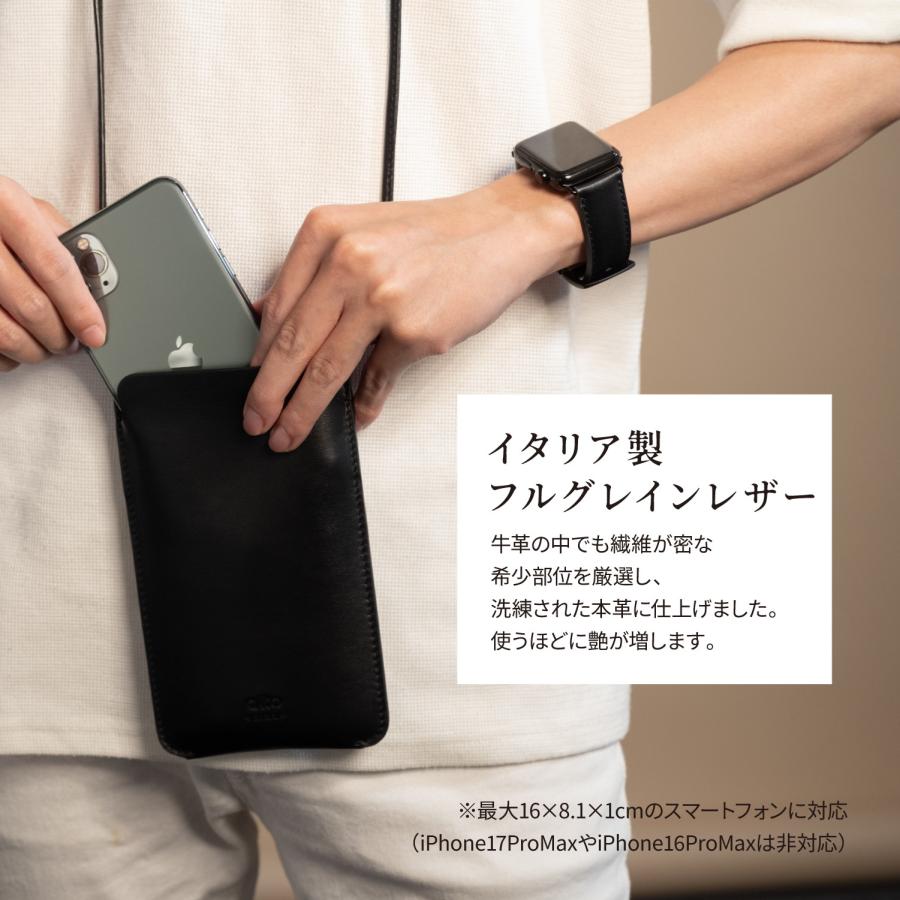 スマホ ショルダーバッグ 本革 サコッシュ スマホポーチ カード収納 付 革 小さめ バッグ レザー ミニバッグ メンズ レディース 対応 Alto Leather Phone Purseの画像