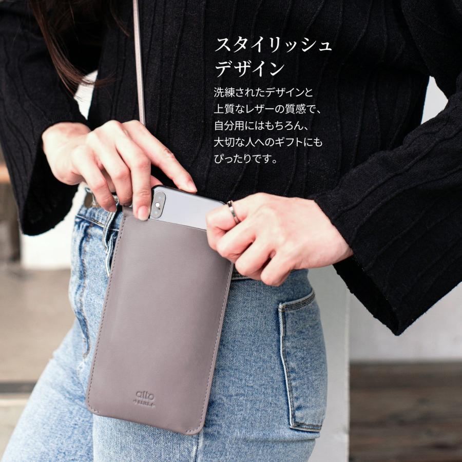 スマホ ショルダーバッグ 本革 サコッシュ スマホポーチ カード収納 付 革 小さめ バッグ レザー ミニバッグ メンズ レディース 対応 Alto Leather Phone Purseの画像