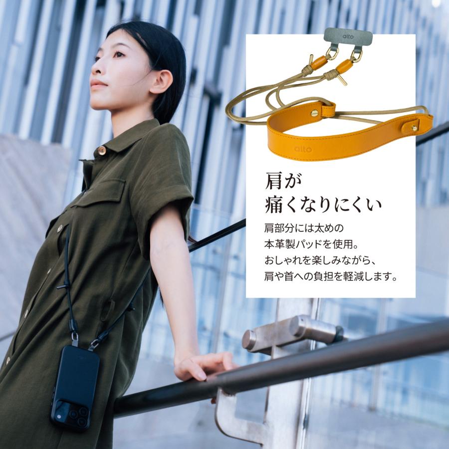 ストラップ 革 パラコード 素材 首掛け 斜め掛け スマホ ショルダー
