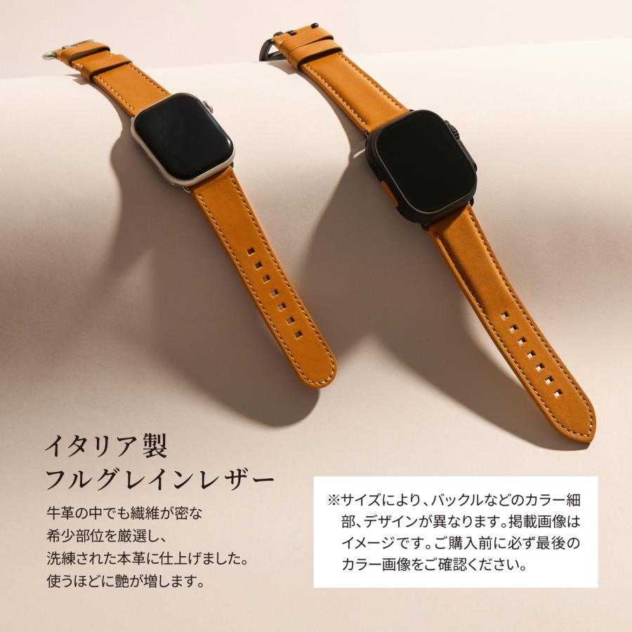 アップルウォッチ バンド 革 レザー 調節可 Apple Watch 11 10 9 Ultra 3 2 Ultra SE3 SE2 SE 44 45 46 49mm 他 アップル ウォッチ 対応 Alto Leather Bandの画像