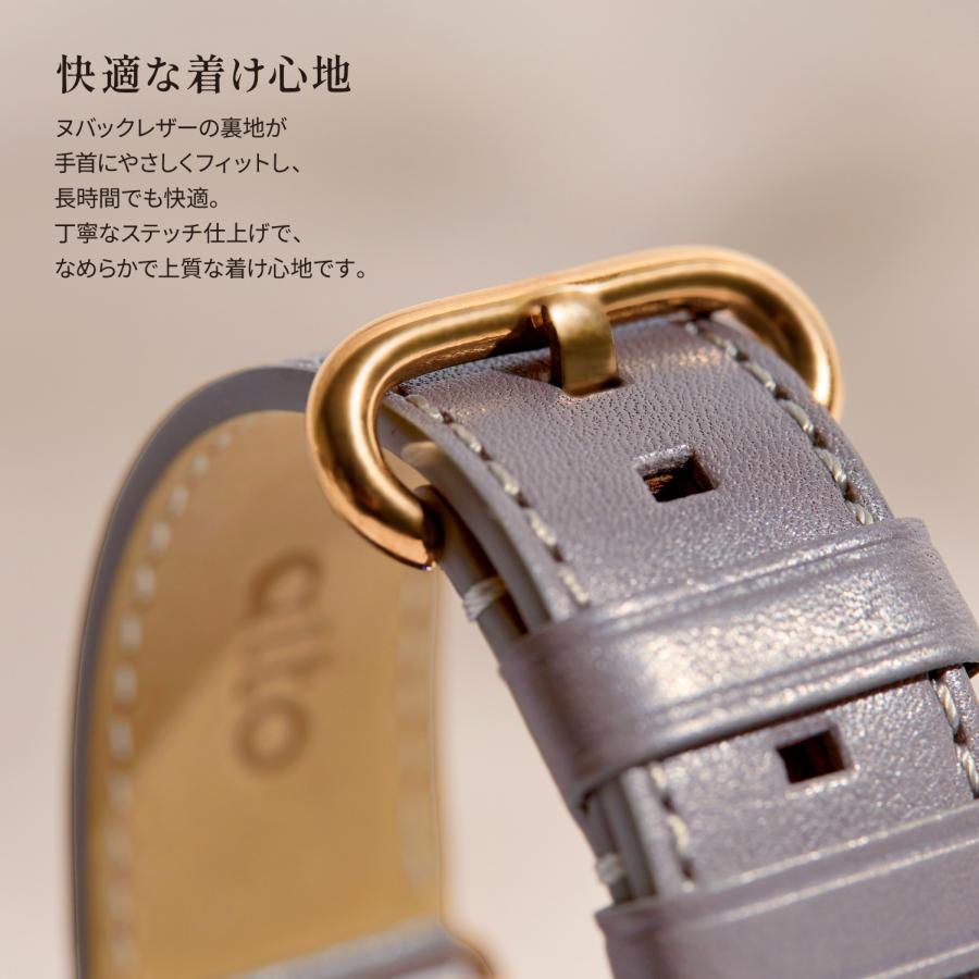 アップルウォッチ バンド 革 レザー 調節可 Apple Watch 11 10 9 Ultra 3 2 Ultra SE3 SE2 SE 44 45 46 49mm 他 アップル ウォッチ 対応 Alto Leather Bandの画像