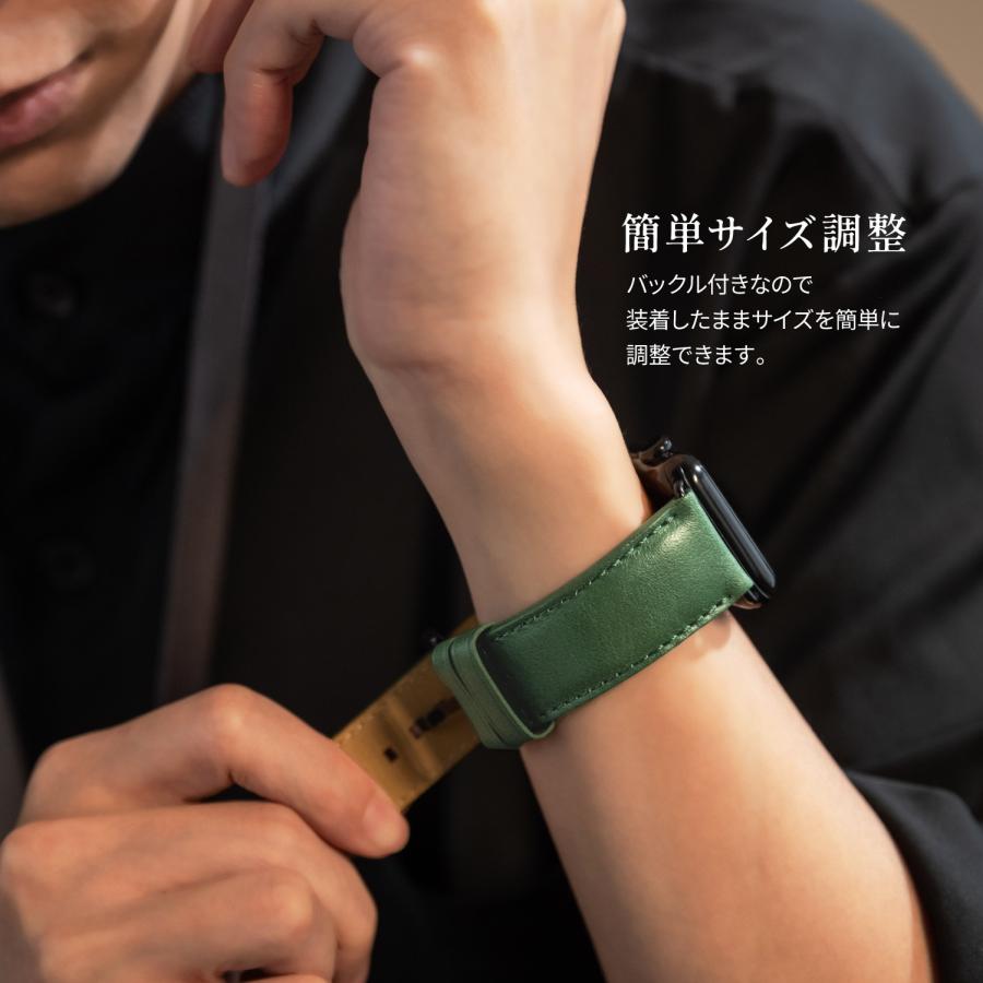 アップルウォッチ バンド 革 レザー 調節可 Apple Watch 11 10 9 Ultra 3 2 Ultra SE3 SE2 SE 44 45 46 49mm 他 アップル ウォッチ 対応 Alto Leather Bandの画像