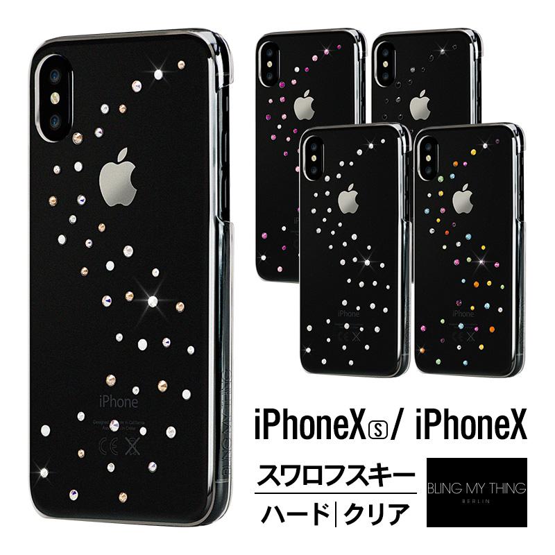 iPhoneXs iPhoneX ケース スワロフスキー クリア シンプル 薄型 スリム