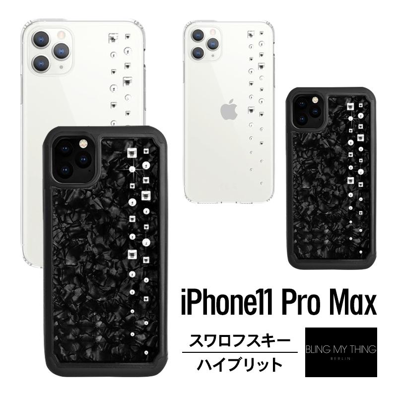 Iphone 11 Pro Max ケース スワロフスキー キラキラ ラインストーン 薄型 カバー おしゃれ スマホケース アイフォン11プロマックス Bling My Thing Lux Bm Iklcsptlx Comwap 通販 Yahoo ショッピング