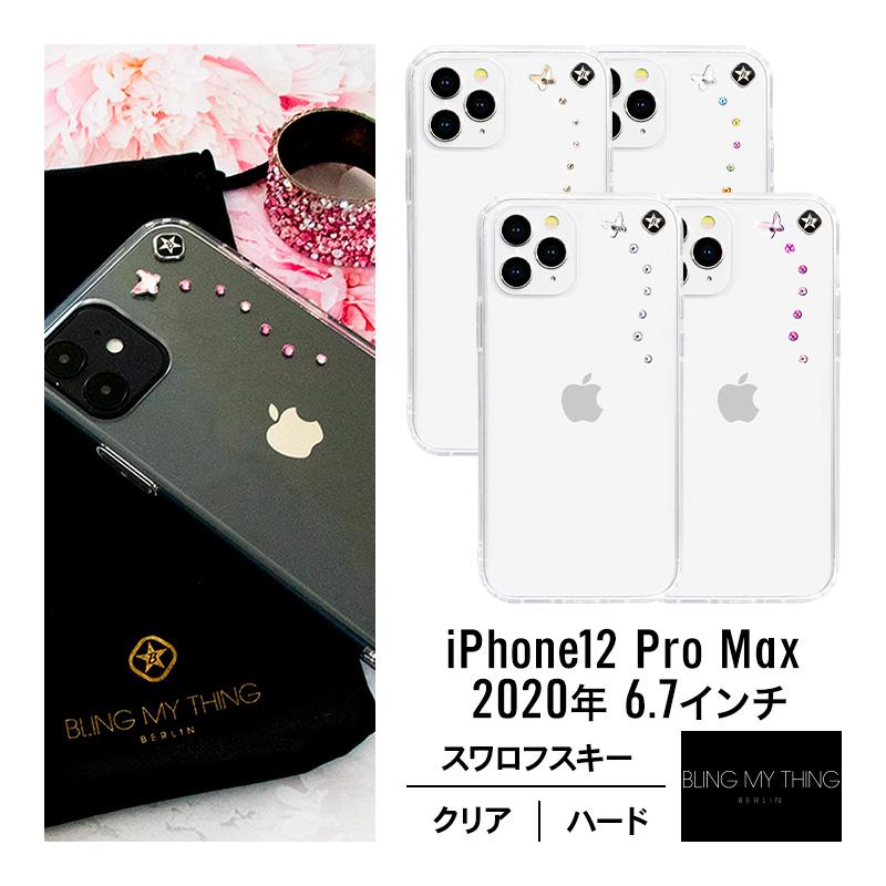 Iphone12promax ケース クリア スワロフスキー 透明 キラキラ カバー ハイ ブランド 携帯ケース Iphone 12 Pro Max アイフォン12プロマックス Papillon S Bm Illcsptps Comwap 通販 Yahoo ショッピング