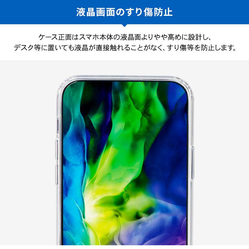 Iphone12 Pro Iphone 12 ケース クリア スワロフスキー 透明 キラキラ カバー ハイ ブランド 携帯ケース アイフォン12プロ アイフォン12 Casino Bm Ilmcsptco Comwap 通販 Yahoo ショッピング