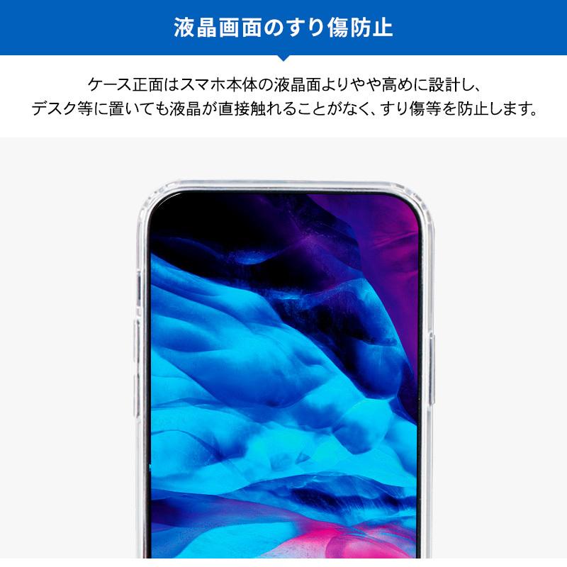 Iphone12mini ケース クリア スワロフスキー 透明 キラキラ カバー 大人かわいい ハイ ブランド 携帯ケース Iphone 12 Mini アイフォン12ミニ Papillon S Bm Ilscsptps Comwap 通販 Yahoo ショッピング