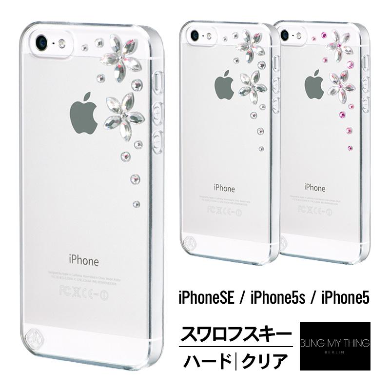 Iphone Se Iphone5s Iphone5 ケース スワロフスキー 大人 かわいい キラキラ ラインストーン 薄型 透明 クリア カバー 女性 レディース Bling My Thing Flowers Bm Ip5cspcfw Comwap 通販 Yahoo ショッピング