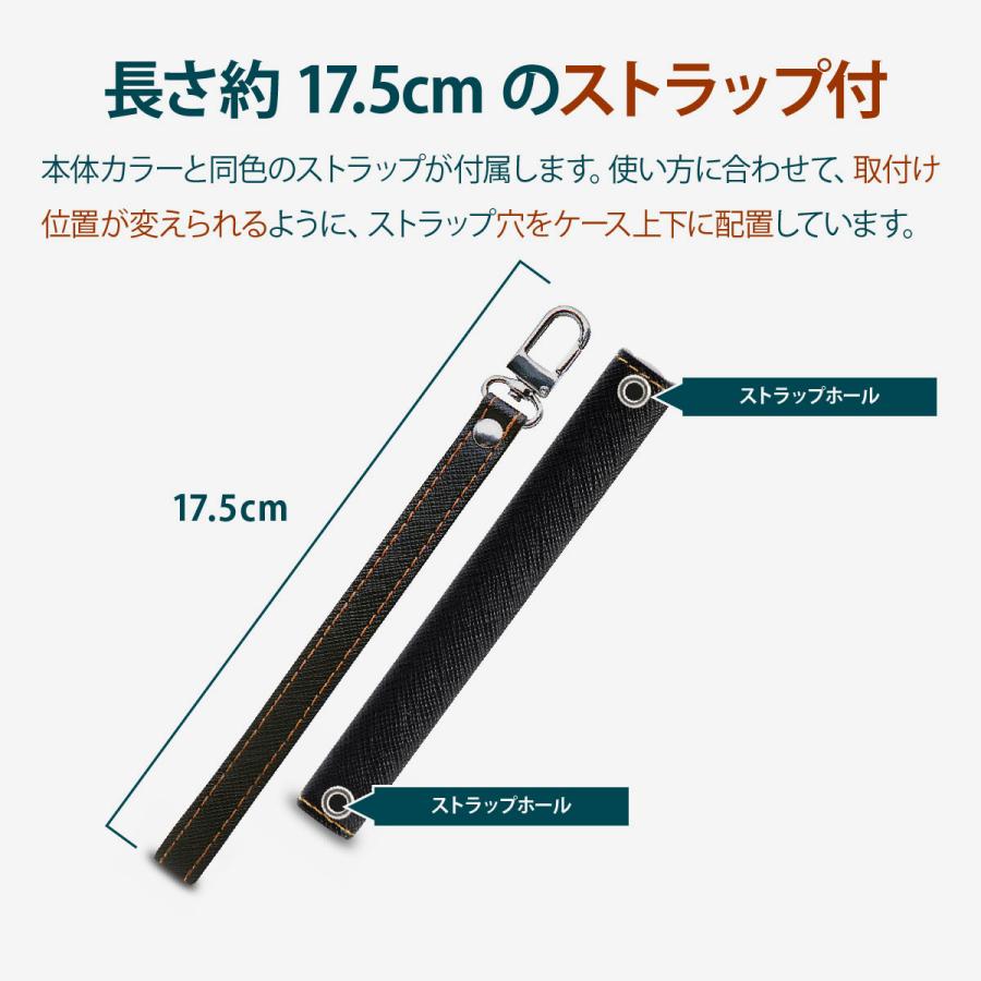 arrows Be4 Plus ケース 手帳型 ストラップ / ストラップホール 付 マグネット 手帳 レザー カバー [ アローズBe4プラス docomo arrowsBe4Plus ] Corallo NU | Corallo | 02