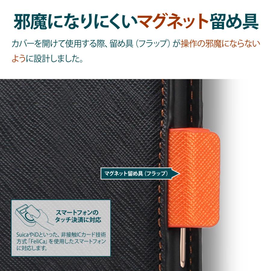 arrows Be4 Plus ケース 手帳型 ストラップ / ストラップホール 付 マグネット 手帳 レザー カバー [ アローズBe4プラス docomo arrowsBe4Plus ] Corallo NU | Corallo | 03