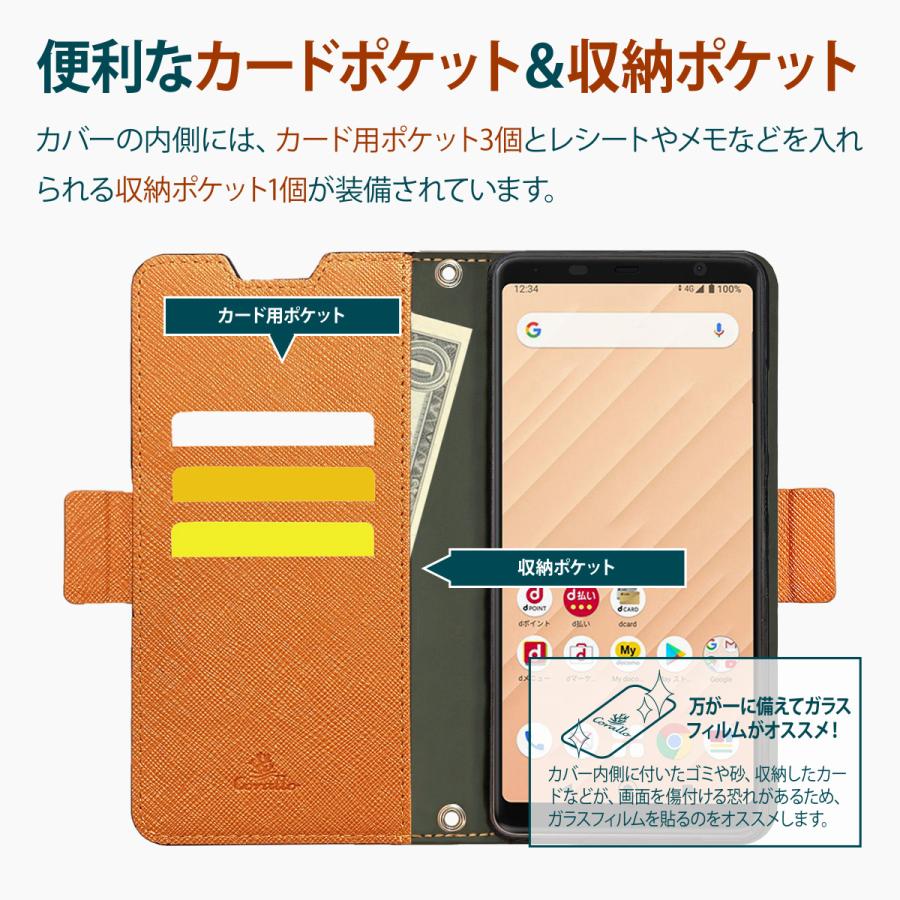 arrows Be4 Plus ケース 手帳型 ストラップ / ストラップホール 付 マグネット 手帳 レザー カバー [ アローズBe4プラス docomo arrowsBe4Plus ] Corallo NU | Corallo | 05