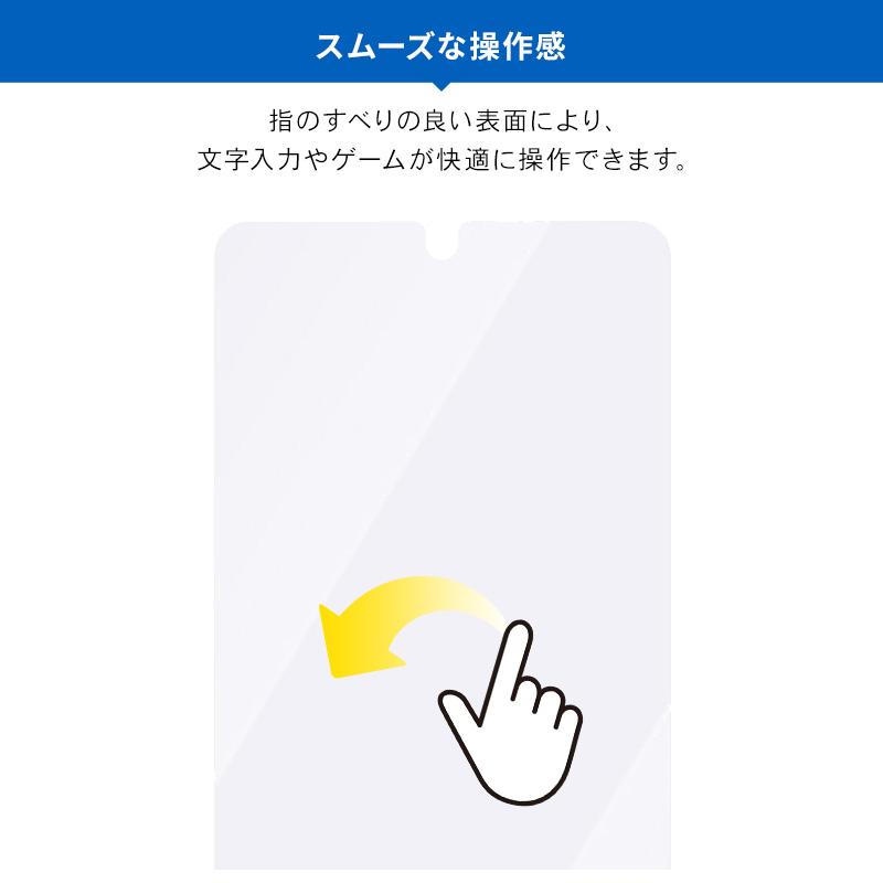 Galaxy A41 ガラスフィルム 全面 保護 日本製 ガラス 指紋 気泡 防止 全画面 フルカバー 保護 フィルム GalaxyA41 ギャラクシーA41 SC-41A Corallo NU GLASS | Corallo | 01