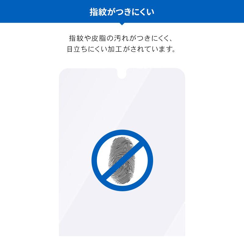 Galaxy A41 ガラスフィルム 全面 保護 日本製 ガラス 指紋 気泡 防止 全画面 フルカバー 保護 フィルム GalaxyA41 ギャラクシーA41 SC-41A Corallo NU GLASS | Corallo | 03