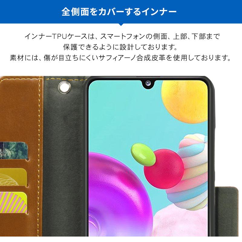 AQUOS R5G ケース 手帳型 デニム ストラップ 付き ジーンズ 手帳 カバー ストラップホール カード 収納 付 AQUOSR5G アクオスR5G SH-51A SHG01 Corallo NU JEANS | Corallo | 01