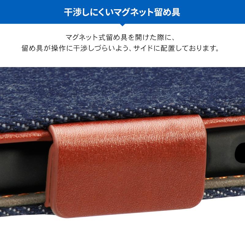 AQUOS R5G ケース 手帳型 デニム ストラップ 付き ジーンズ 手帳 カバー ストラップホール カード 収納 付 AQUOSR5G アクオスR5G SH-51A SHG01 Corallo NU JEANS | Corallo | 02