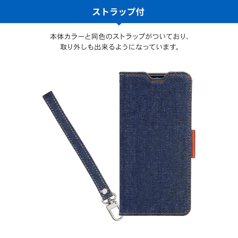 AQUOS R5G ケース 手帳型 デニム ストラップ 付き ジーンズ 手帳 カバー ストラップホール カード 収納 付 AQUOSR5G アクオスR5G SH-51A SHG01 Corallo NU JEANS | Corallo | 03