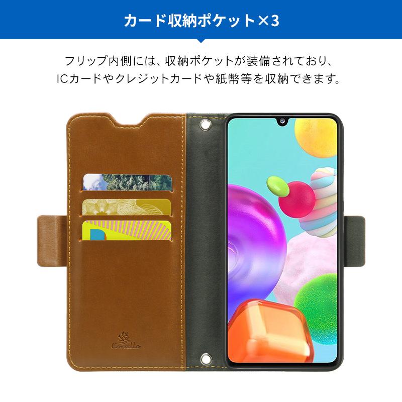 AQUOS R5G ケース 手帳型 デニム ストラップ 付き ジーンズ 手帳 カバー ストラップホール カード 収納 付 AQUOSR5G アクオスR5G SH-51A SHG01 Corallo NU JEANS | Corallo | 05