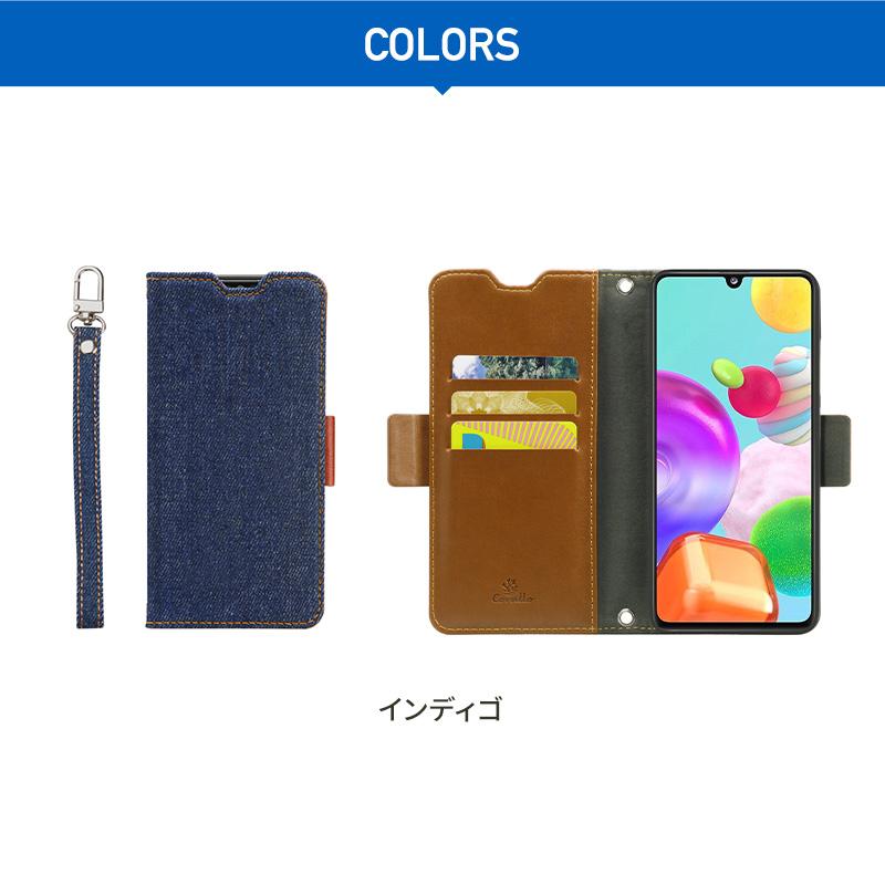 AQUOS R5G ケース 手帳型 デニム ストラップ 付き ジーンズ 手帳 カバー ストラップホール カード 収納 付 AQUOSR5G アクオスR5G SH-51A SHG01 Corallo NU JEANS | Corallo | 07