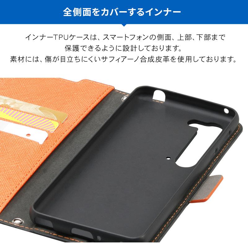 AQUOS R5G ケース 手帳型 ストラップ 付き 薄型 手帳 レザー カバー マグネット ストラップホール カード 収納付 AQUOSR5G アクオスR5G SH-51A SHG01 Corallo NU | Corallo | 01