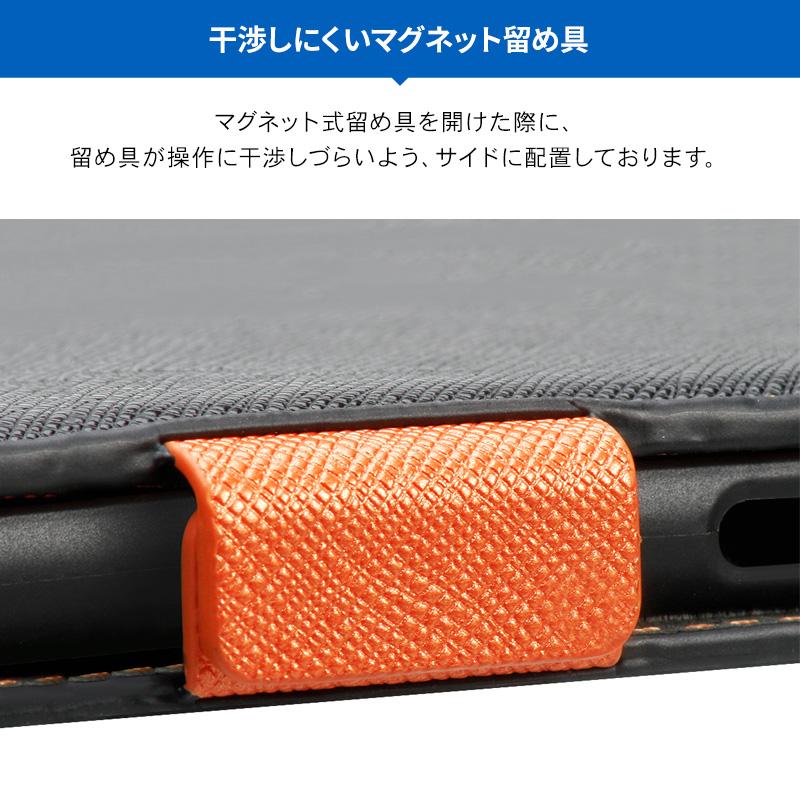 AQUOS R5G ケース 手帳型 ストラップ 付き 薄型 手帳 レザー カバー マグネット ストラップホール カード 収納付 AQUOSR5G アクオスR5G SH-51A SHG01 Corallo NU | Corallo | 02