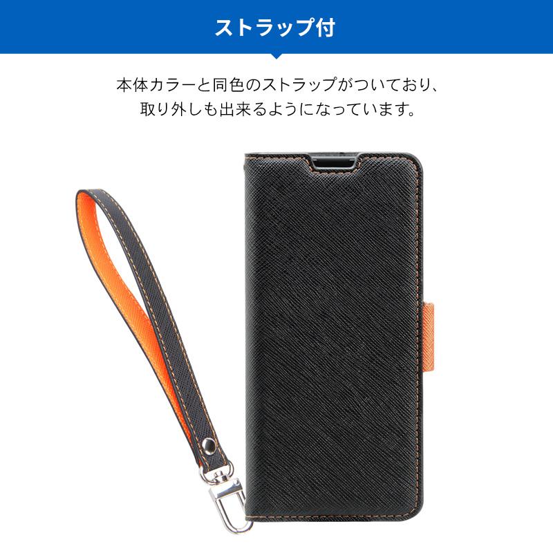 AQUOS R5G ケース 手帳型 ストラップ 付き 薄型 手帳 レザー カバー マグネット ストラップホール カード 収納付 AQUOSR5G アクオスR5G SH-51A SHG01 Corallo NU | Corallo | 03