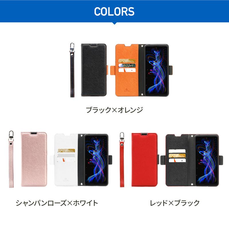 AQUOS R5G ケース 手帳型 ストラップ 付き 薄型 手帳 レザー カバー マグネット ストラップホール カード 収納付 AQUOSR5G アクオスR5G SH-51A SHG01 Corallo NU | Corallo | 07