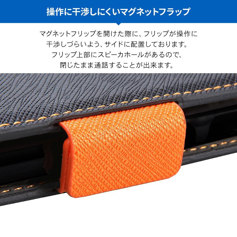 BASIO4 au KYV47 / かんたんスマホ2 A001KC ケース 手帳型 ストラップ 付 手帳 レザー カバー マグネット ストラップホール カード 収納 ベイシオ4 Corallo NU | Corallo | 02