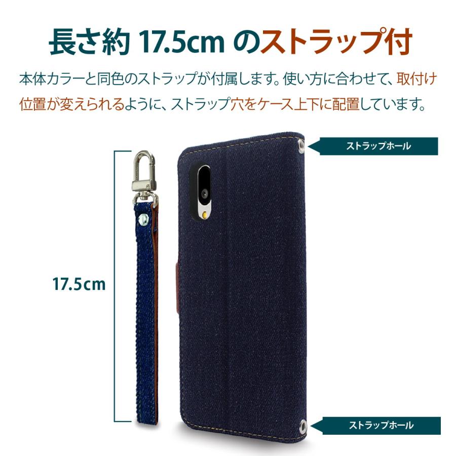 BASIO active2 active シンプルスマホ6 ケース 手帳型 カード 収納 ストラップ スタンド デニム カバー ベイシオアクティブ アクティブ2 対応 Corallo NU JEANS | Corallo | 02