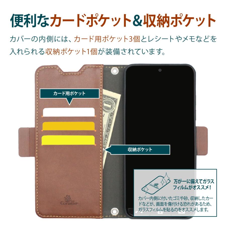 BASIO active2 active シンプルスマホ6 ケース 手帳型 カード 収納 ストラップ スタンド デニム カバー ベイシオアクティブ アクティブ2 対応 Corallo NU JEANS | Corallo | 05