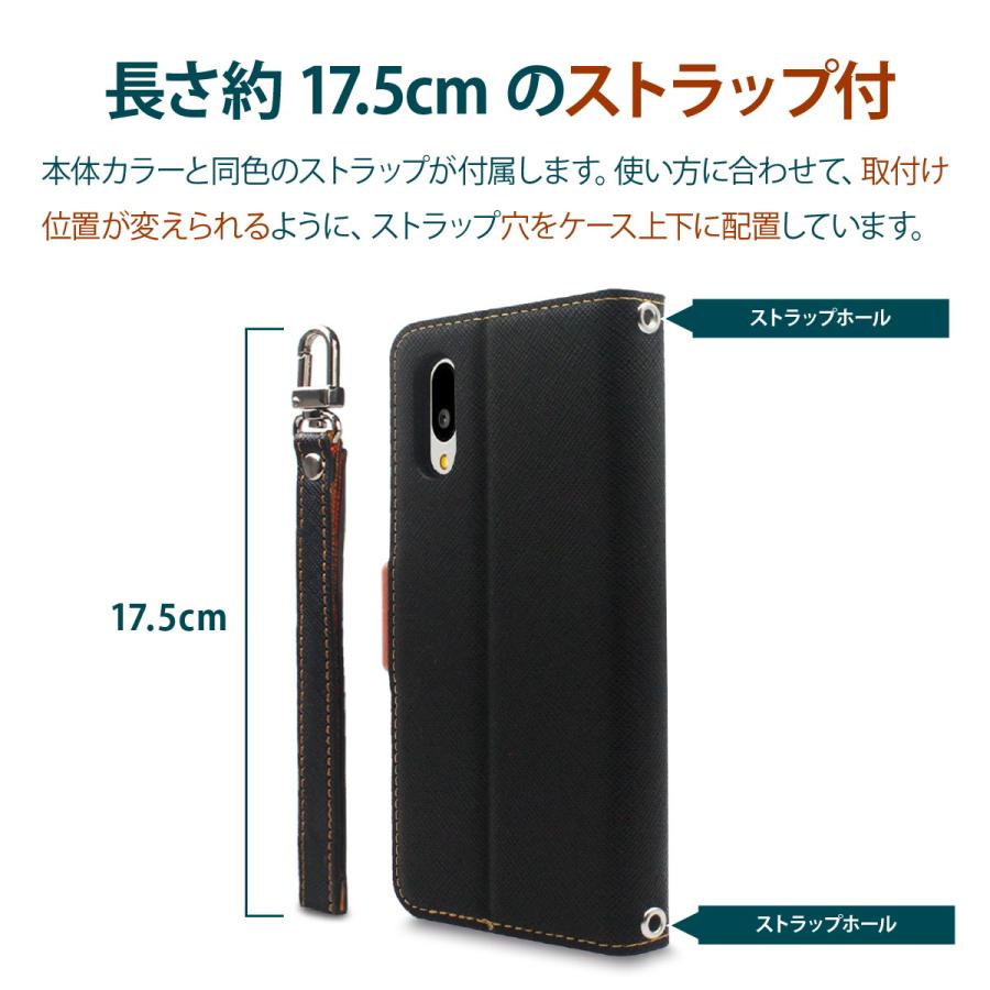 BASIO active2 active シンプルスマホ6 ケース 手帳型 カード 収納 ストラップ スタンド 付 スマホケース ベイシオアクティブ アクティブ2 対応 Corallo NU | Corallo | 02