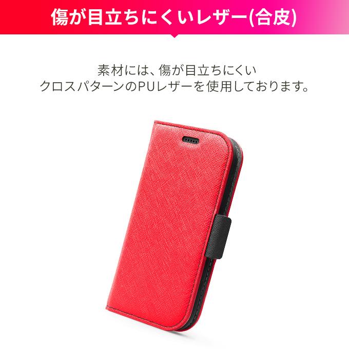 Corallo らくらくホン me F01L F42A ケース 手帳型 ストラップ 付 手帳