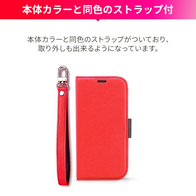 Corallo らくらくホン me F01L F42A ケース 手帳型 ストラップ 付 手帳