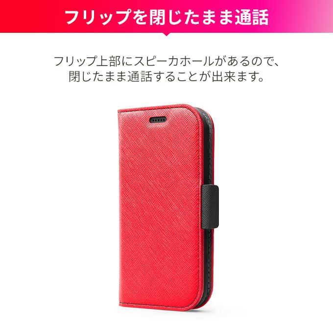 Corallo らくらくホン me F01L F42A ケース 手帳型 ストラップ 付 手帳