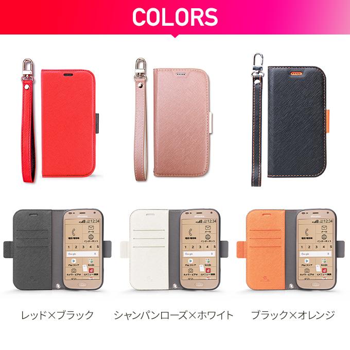 Corallo らくらくホン me F01L F42A ケース 手帳型 ストラップ 付 手帳