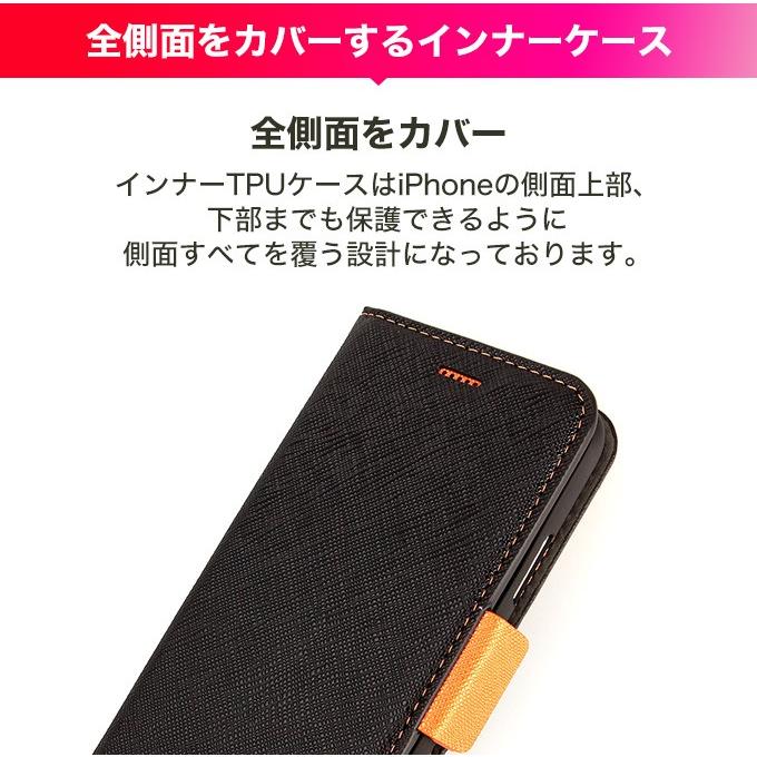 iPhone 2022 SE3 SE2 ケース 手帳型 ストラップ ストラップホール カード入 付 マグネット 式 手帳 レザー カバー iPhoneSE2 8 7  アイフォンSE3 Corallo NU | Corallo | 04