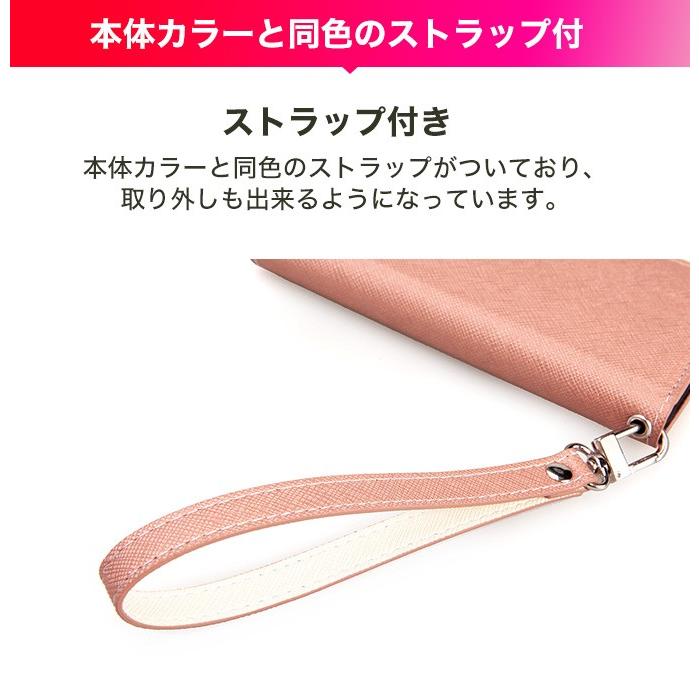 iPhone 2022 SE3 SE2 ケース 手帳型 ストラップ ストラップホール カード入 付 マグネット 式 手帳 レザー カバー iPhoneSE2 8 7  アイフォンSE3 Corallo NU | Corallo | 07