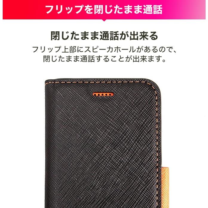 iPhone 2022 SE3 SE2 ケース 手帳型 ストラップ ストラップホール カード入 付 マグネット 式 手帳 レザー カバー iPhoneSE2 8 7  アイフォンSE3 Corallo NU | Corallo | 08