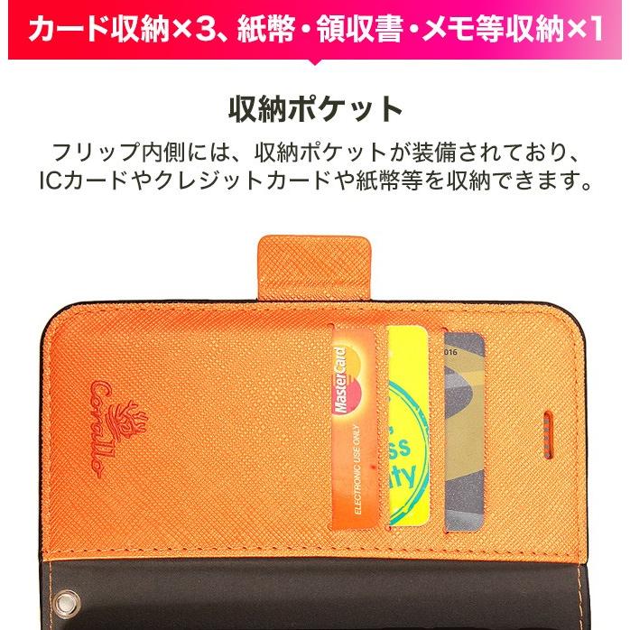 iPhone 2022 SE3 SE2 ケース 手帳型 ストラップ ストラップホール カード入 付 マグネット 式 手帳 レザー カバー iPhoneSE2 8 7  アイフォンSE3 Corallo NU | Corallo | 09