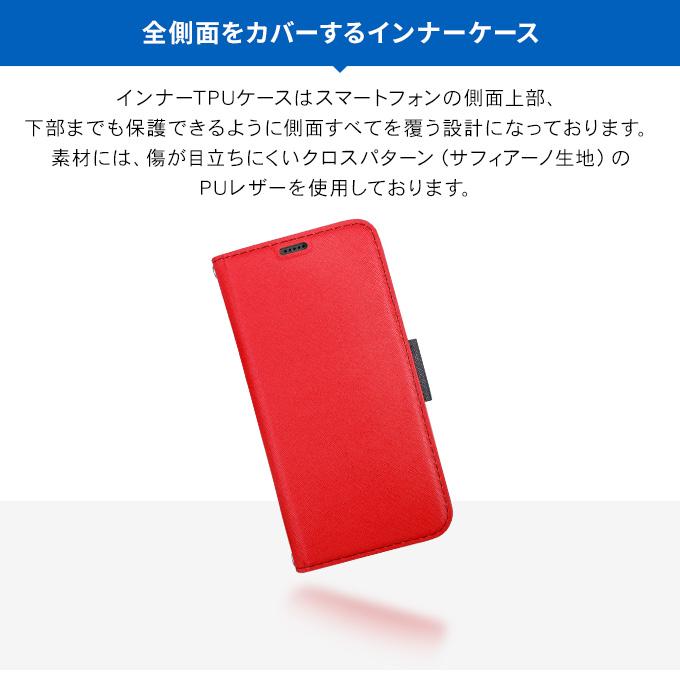 iPhone 11 Pro Max ケース 手帳型 ストラップ 付き 薄型 手帳 レザー カバー マグネット ストラップホール カード 収納 付 アイフォン11プロマックス Corallo NU | Corallo | 01