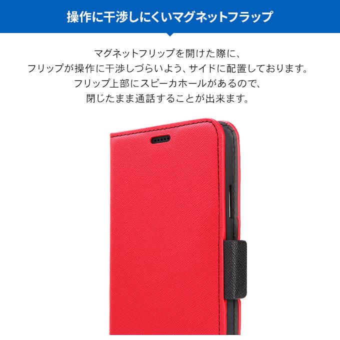 iPhone 11 Pro Max ケース 手帳型 ストラップ 付き 薄型 手帳 レザー カバー マグネット ストラップホール カード 収納 付 アイフォン11プロマックス Corallo NU | Corallo | 02