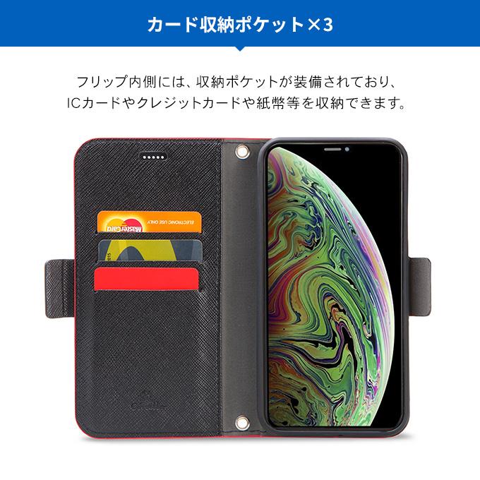 iPhone 11 Pro Max ケース 手帳型 ストラップ 付き 薄型 手帳 レザー カバー マグネット ストラップホール カード 収納 付 アイフォン11プロマックス Corallo NU | Corallo | 04