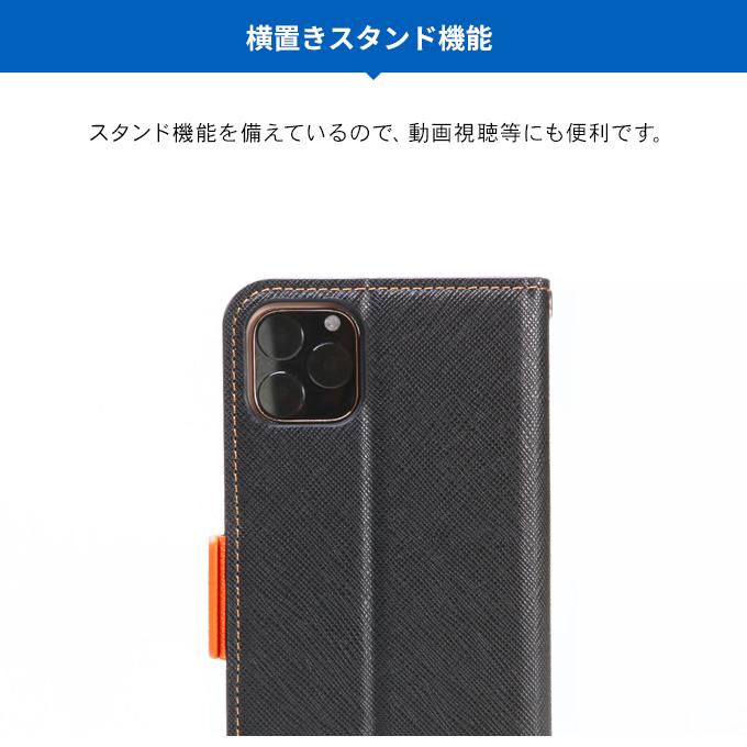 iPhone 11 Pro Max ケース 手帳型 ストラップ 付き 薄型 手帳 レザー カバー マグネット ストラップホール カード 収納 付 アイフォン11プロマックス Corallo NU | Corallo | 05