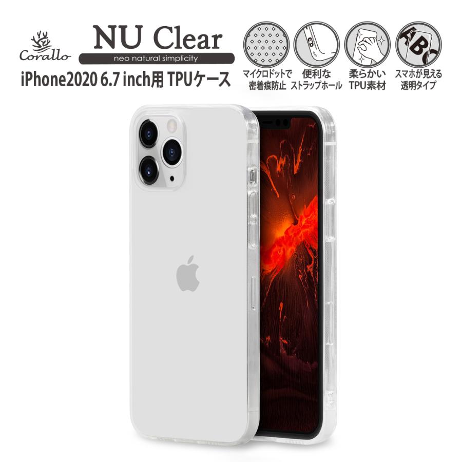 全3色/黒/赤/ベージュ ☆ iPhone 12pro max ケース クリアケース バー 6.7インチ用 通販 iPhone12 Pro Max 6.7インチ用 ケース クリア