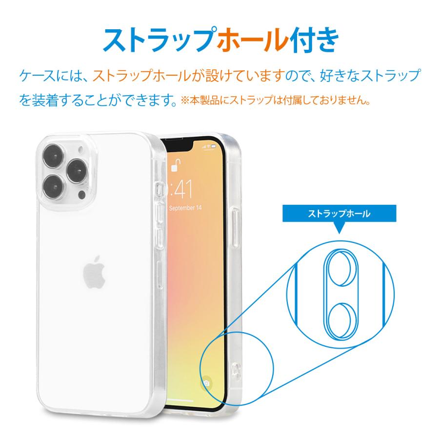 iPhone13Pro Max ケース クリア 薄型 カバー 耐衝撃 ストラップホール 付 透明 クリアケース [ iPhone13 ProMax アイフォン13 Pro マックス ] Corallo NU HYBRID｜comwap｜04