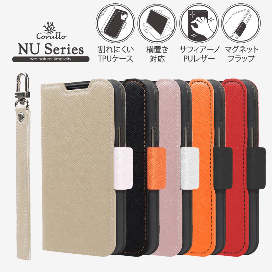 Corallo iPhone13Pro ケース 手帳型 ストラップ ストラップ