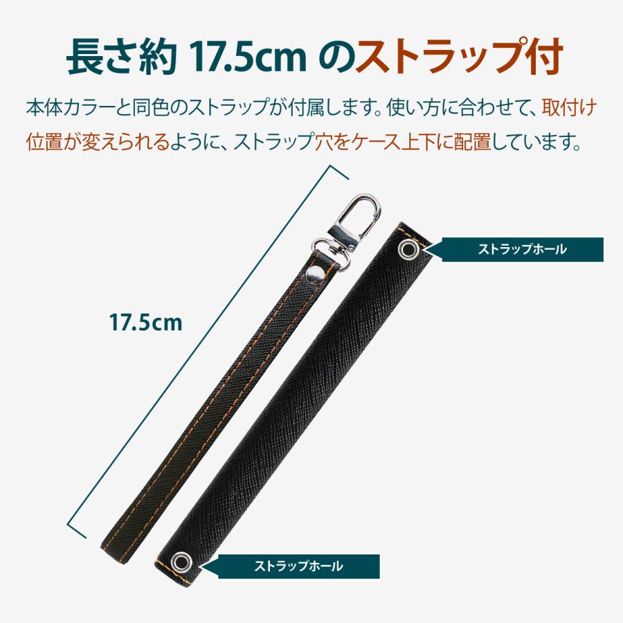 iPhone13Pro ケース 手帳型 ストラップ ストラップホール 付 マグネット 手帳 レザー スマホケース カバー [ iPhone 13 Pro アイフォン13プロ ] Corallo NU | Corallo | 02