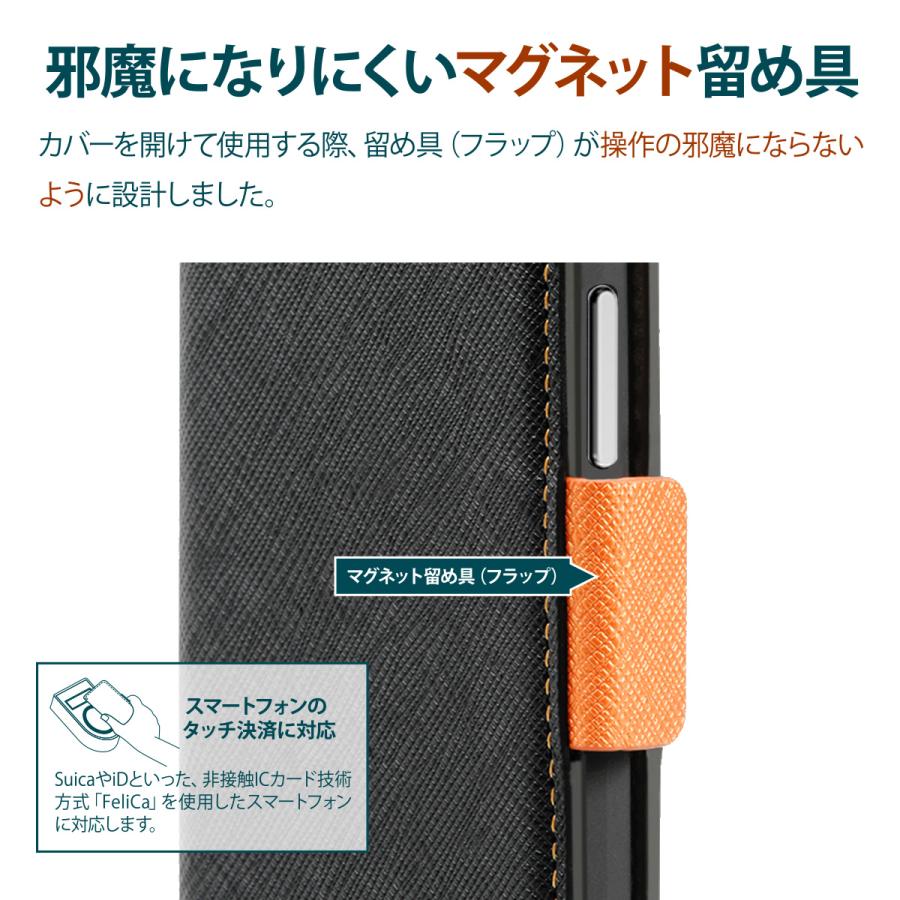 iPhone13Pro ケース 手帳型 ストラップ ストラップホール 付 マグネット 手帳 レザー スマホケース カバー [ iPhone 13 Pro アイフォン13プロ ] Corallo NU | Corallo | 03