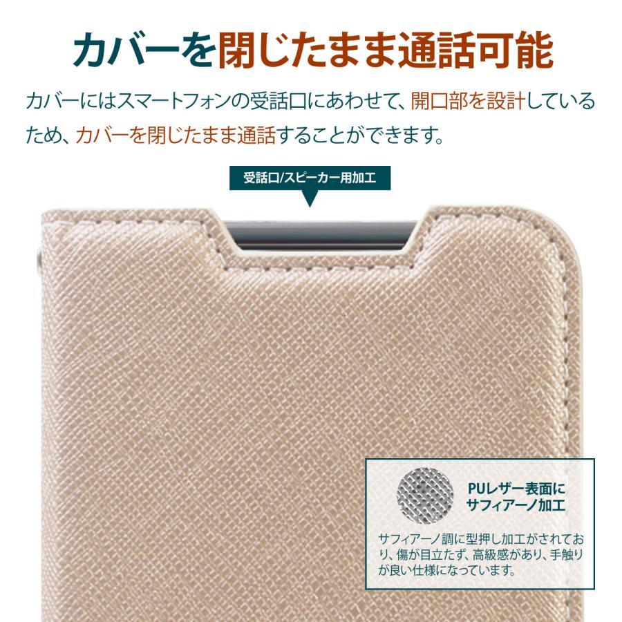 iPhone13Pro ケース 手帳型 ストラップ ストラップホール 付 マグネット 手帳 レザー スマホケース カバー [ iPhone 13 Pro アイフォン13プロ ] Corallo NU | Corallo | 04