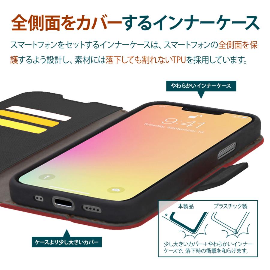 Corallo iPhone13 mini ケース 手帳型 ストラップ ストラップホール 付