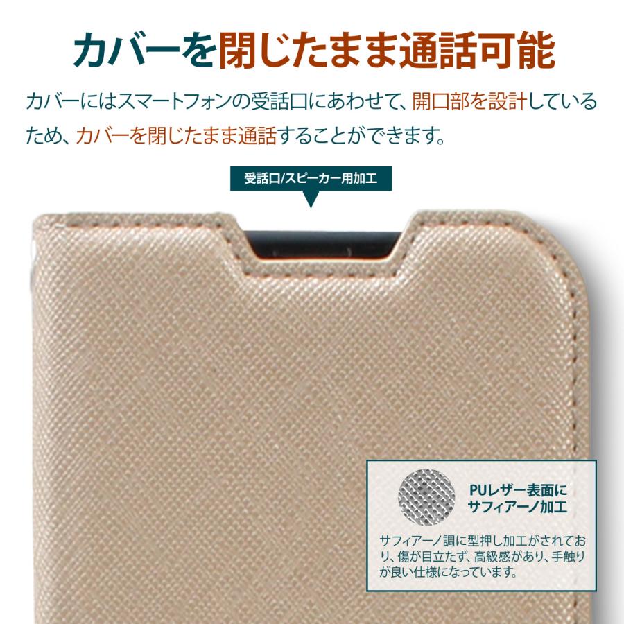 Corallo iPhone14Plus ケース 手帳型 カバー カード収納 ストラップ 付